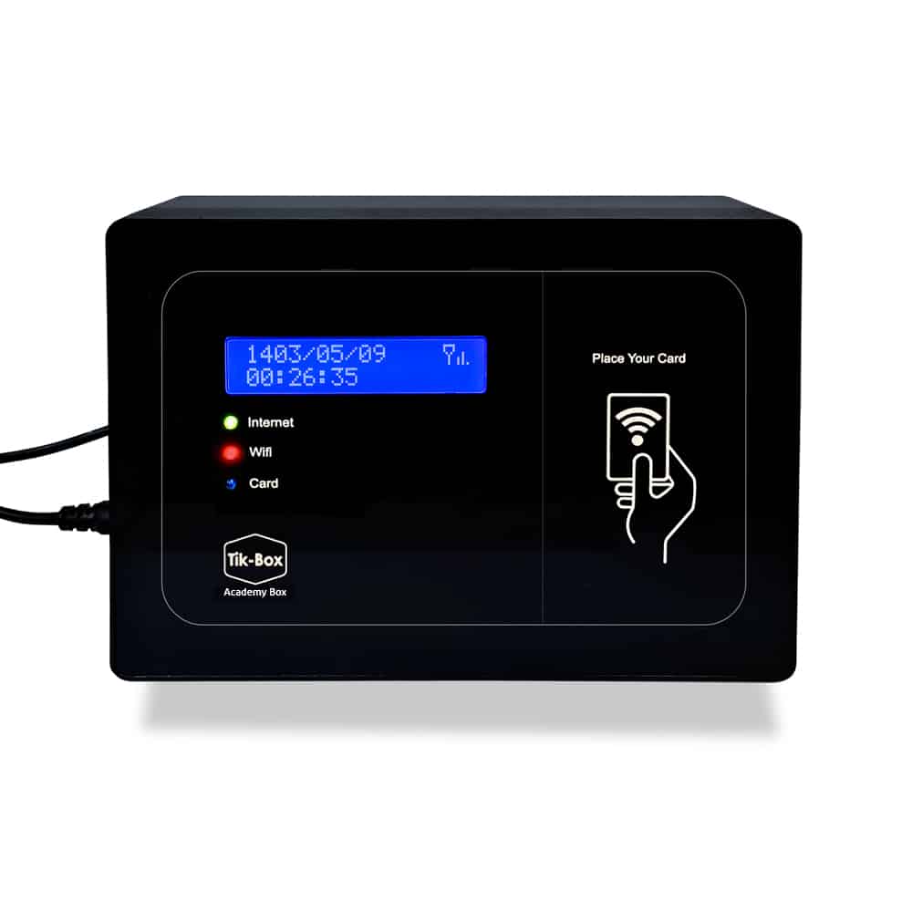 دستگاه کنترل تردد باشگاه و آموزشگاه مدل Academy-Box