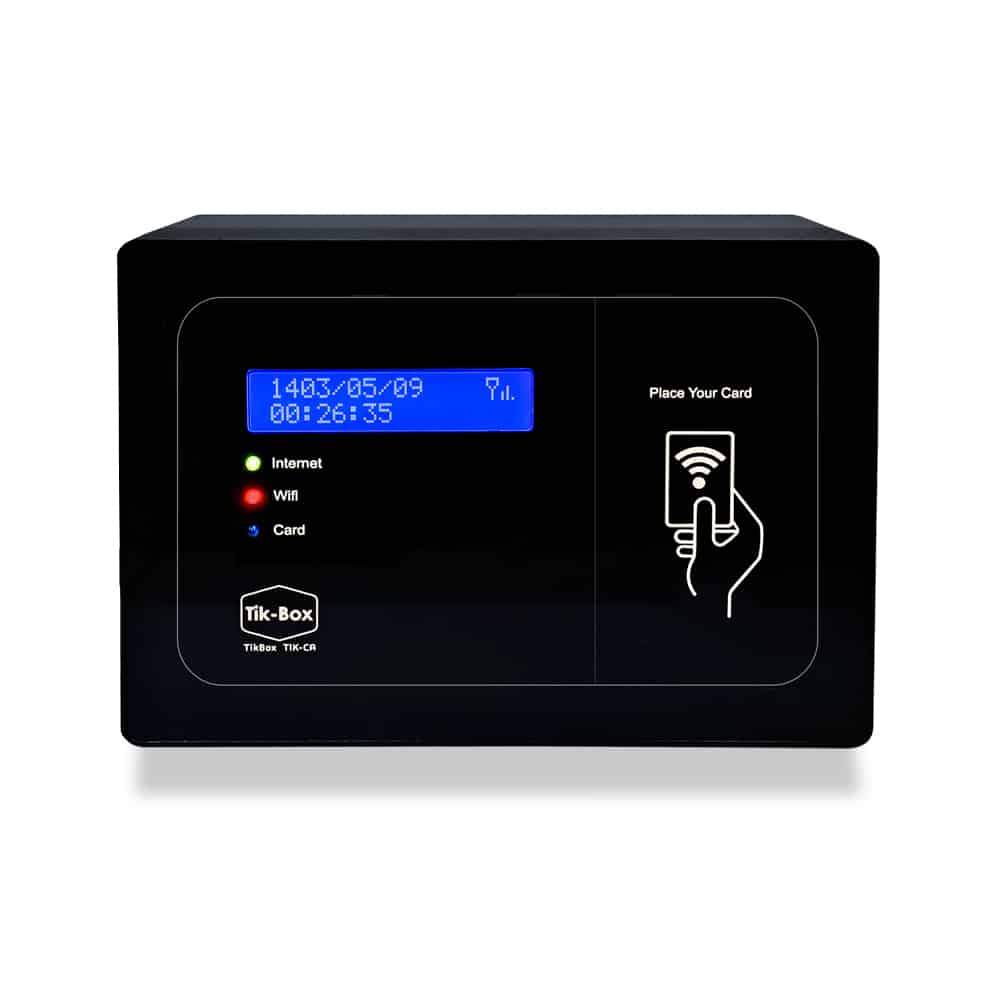 دستگاه حضور غیاب دانش آموزان