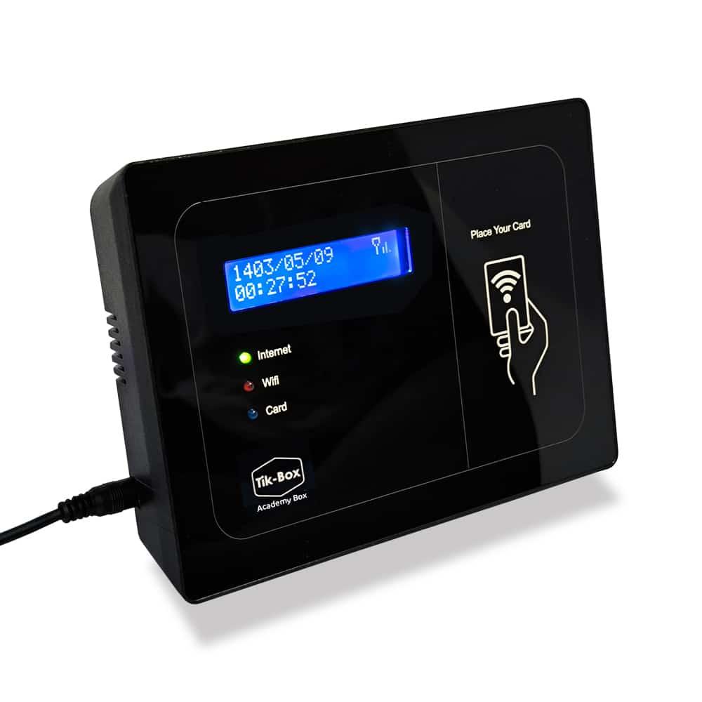 دستگاه کنترل تردد باشگاه و آموزشگاه مدل Academy-Box